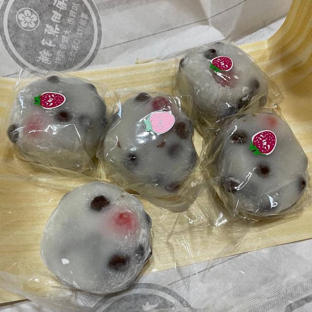 梅田菓子舗 - サブ画像1