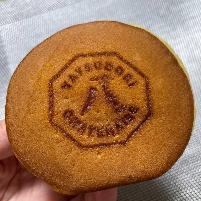 YATSUDOKI アトレ浦和 - サブ画像3