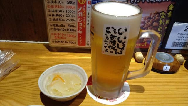 伝串 新時代 秋葉原本店 - サブ画像3