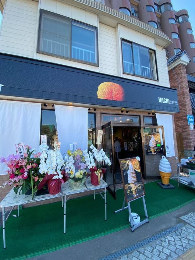 うにLABO HACHI 小樽運河店 - サブ画像1