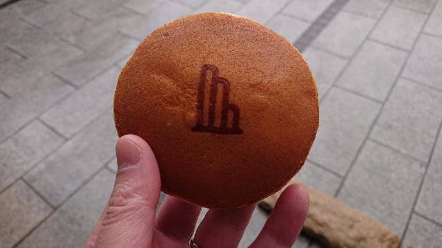 竹風堂 松本中町店 - サブ画像2