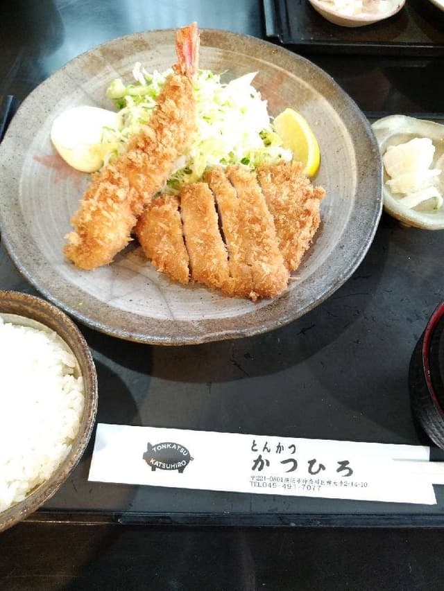 とんかつかつひろ - サブ画像3