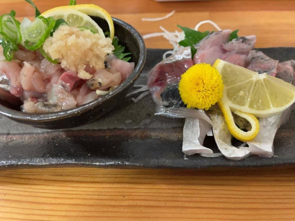肴屋くおん