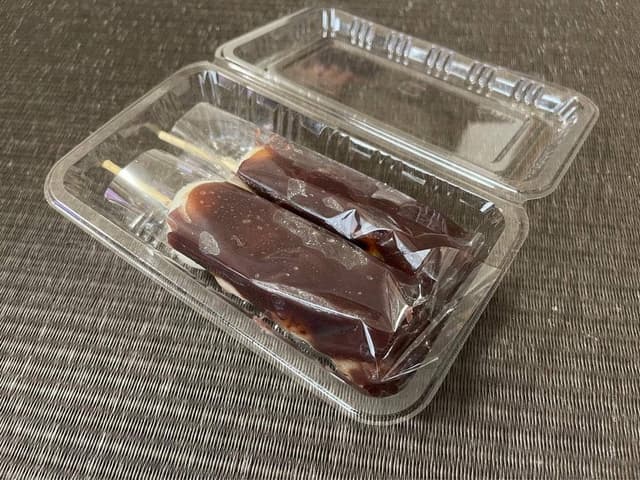 ふしみだんご - サブ画像2