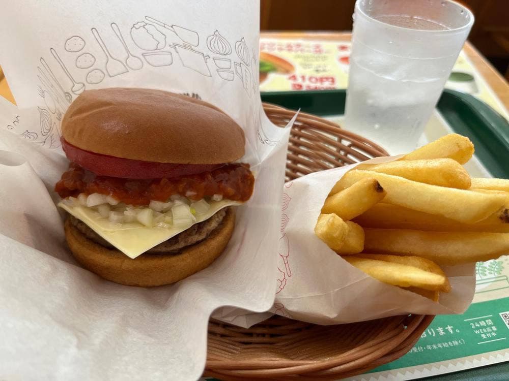 モスバーガー 焼津バイパス店