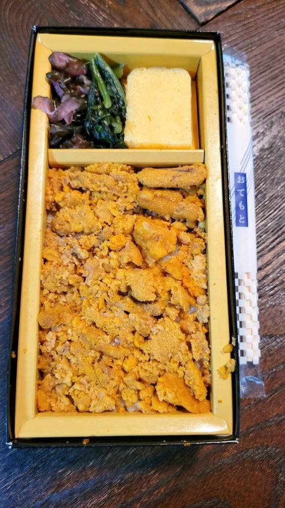 吉田屋 - サブ画像1