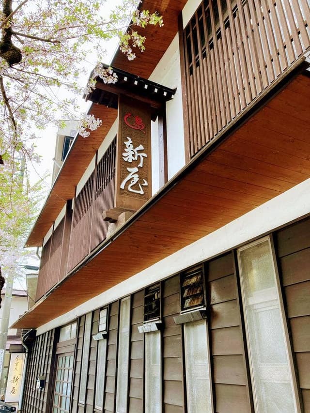 新屋 - サブ画像1