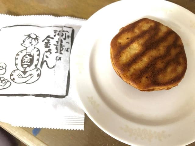 季乃杜本店 - サブ画像1