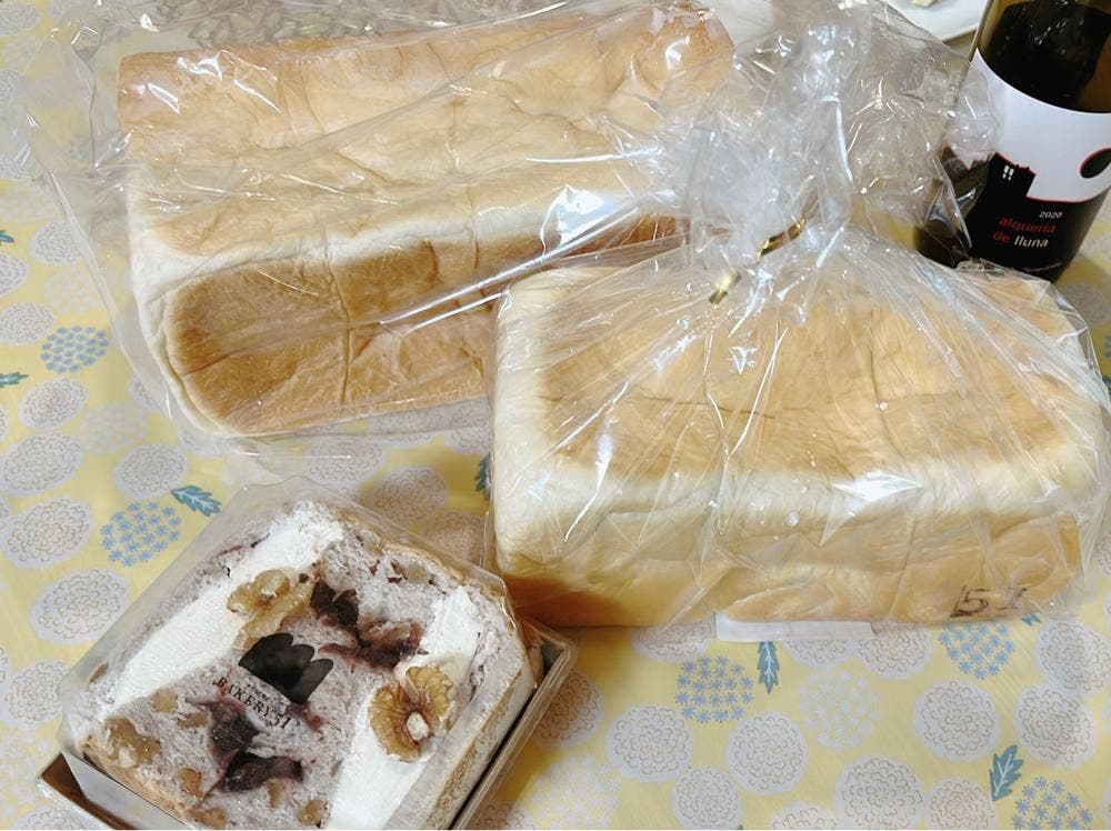BAKERY51
