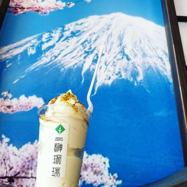 榊珈琲 - サブ画像1