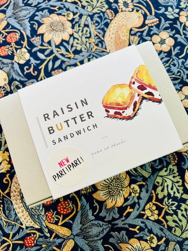 YUME NO OKASHI ゆめのおかし - サブ画像2