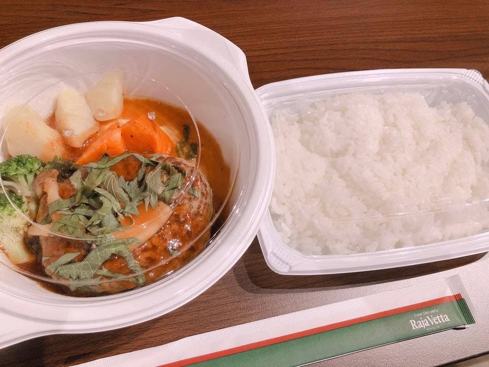 ラジャヴェッタ 駒沢店