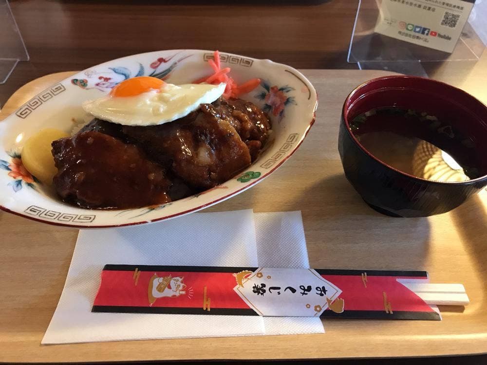 庭園古民家カフェ 駕籠石庵