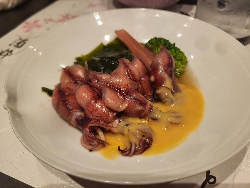 酒粋 醍醐 富山Premium