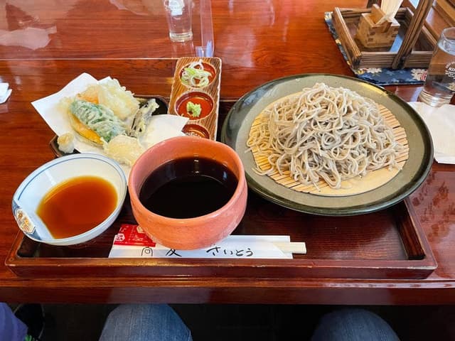 さいとう - サブ画像2