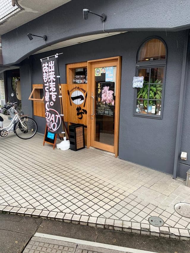 ハンバーグシチューのお店ー - サブ画像2
