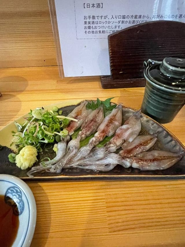 楓天 - サブ画像1