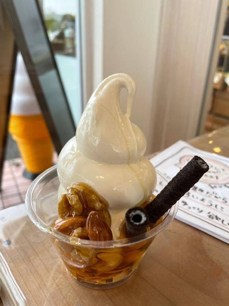 武州養蜂園 久保島店