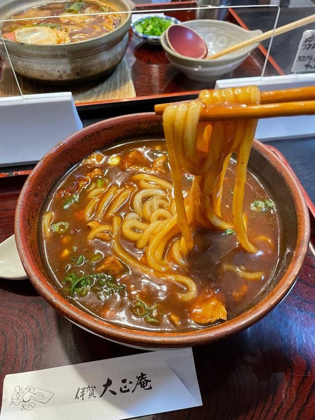 大正庵伊賀 - サブ画像3