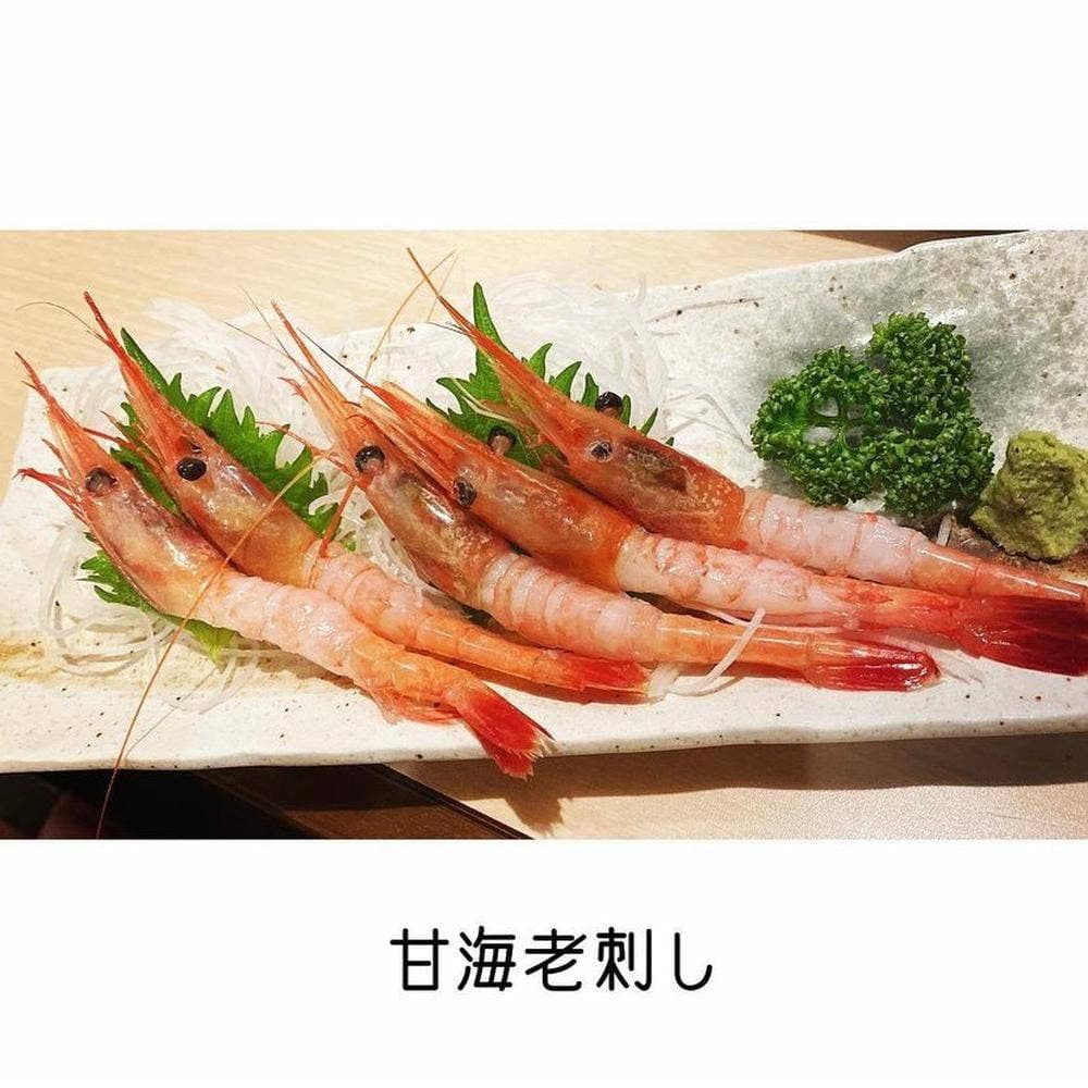 居酒家 陽暖