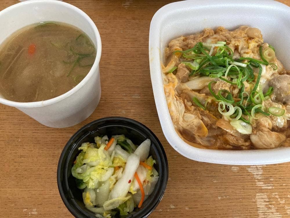 吉野家 せんげん台駅西口店