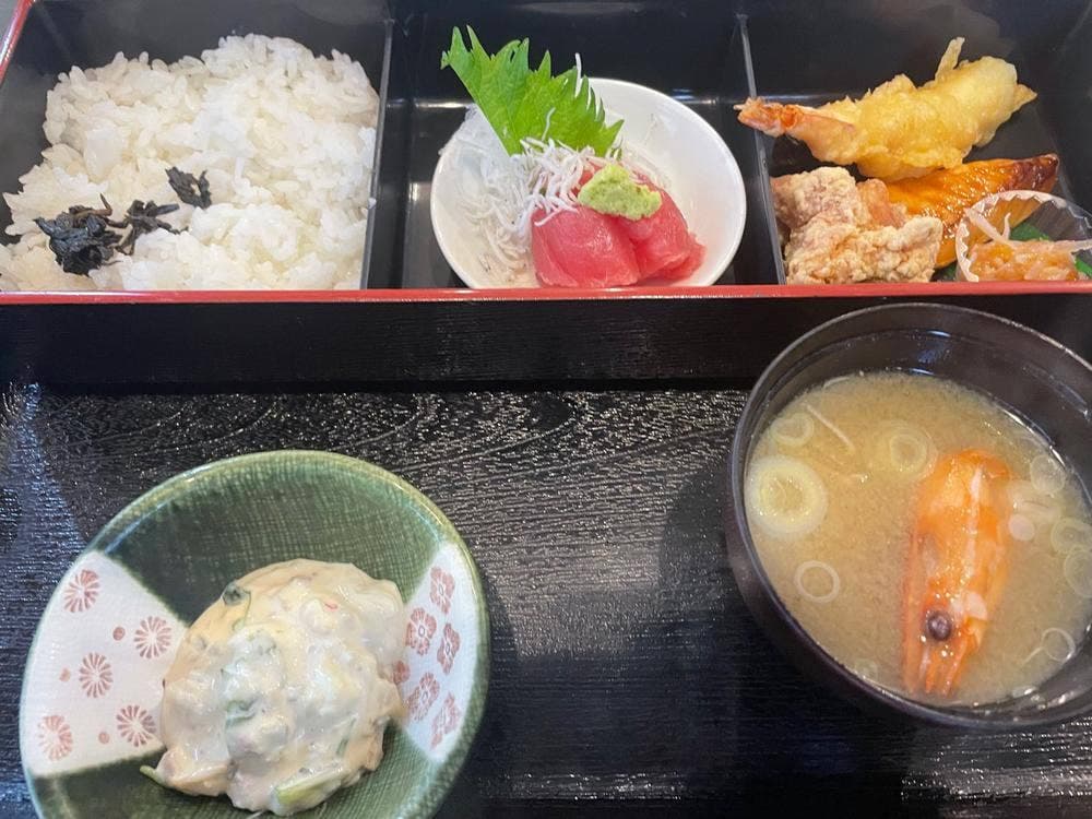 魚邦