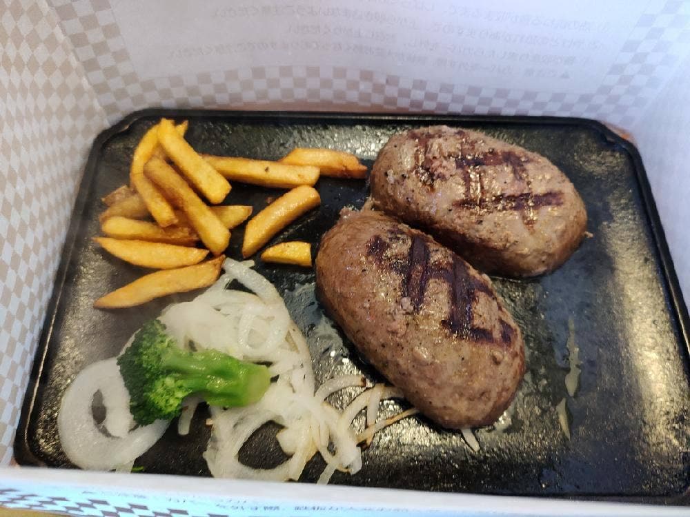 ビッグボーイ 四条畷店