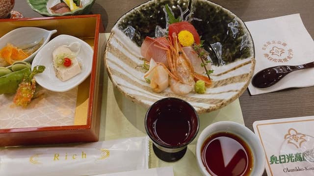 奥日光高原ホテル - サブ画像2