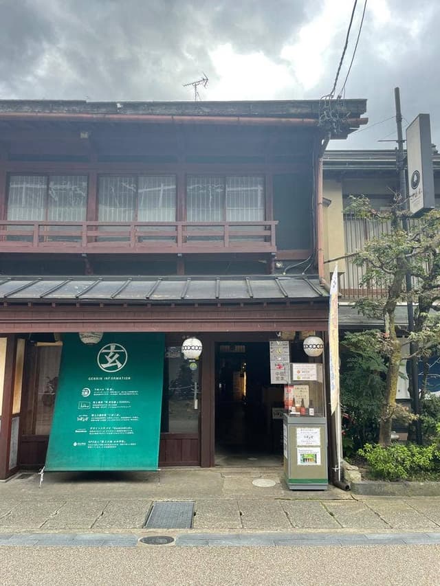 郡上八幡麦酒 こぼこぼ - サブ画像1