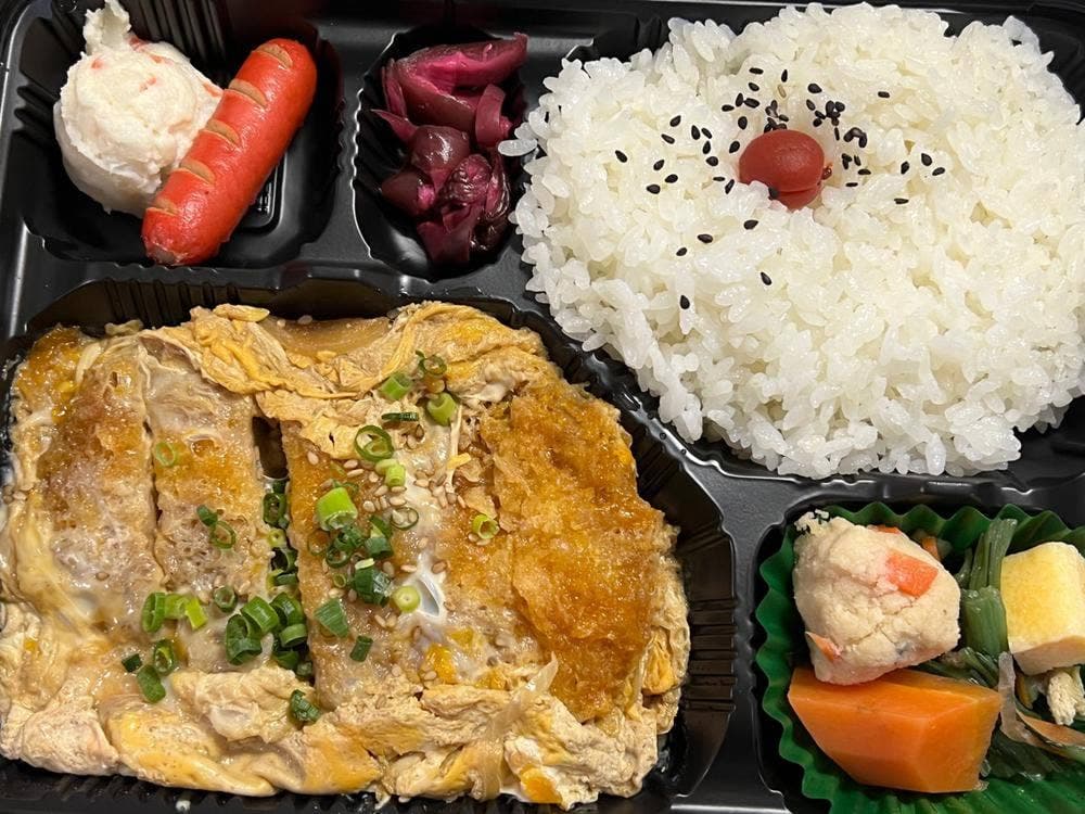 トーホー 谷中店