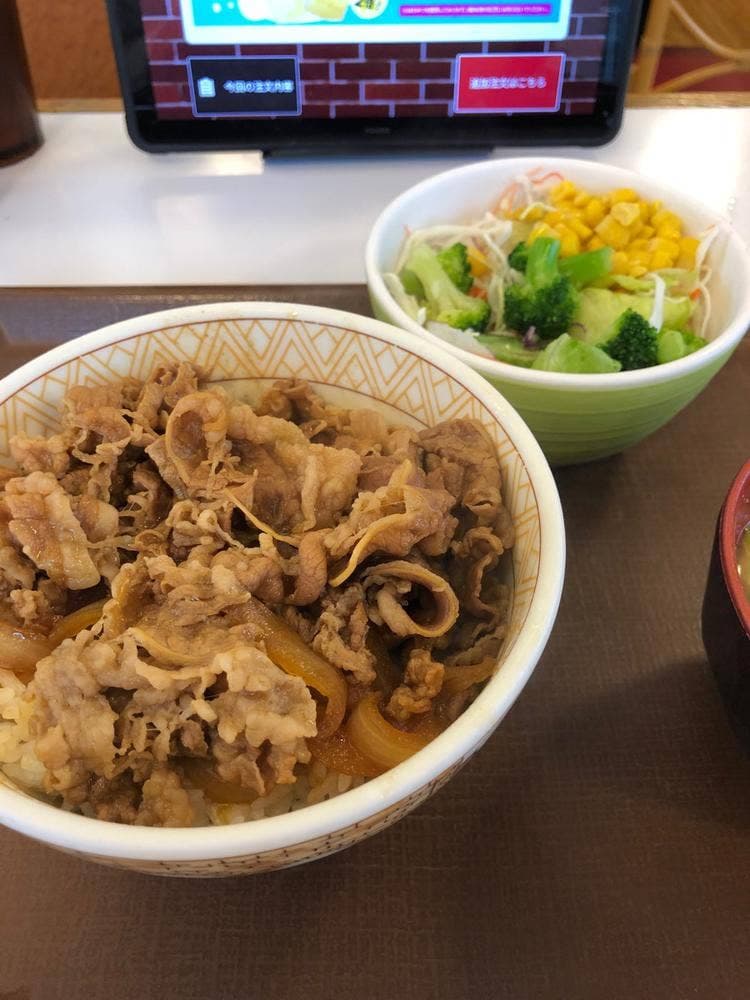 すき家 美濃加茂山手店