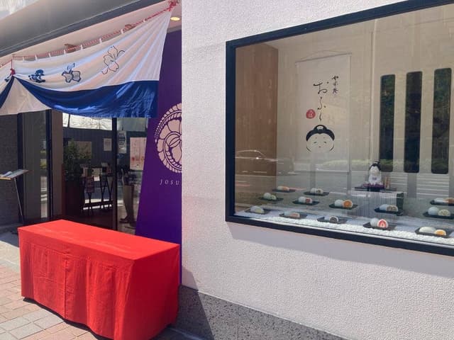 如水庵 博多駅前本店 - サブ画像2
