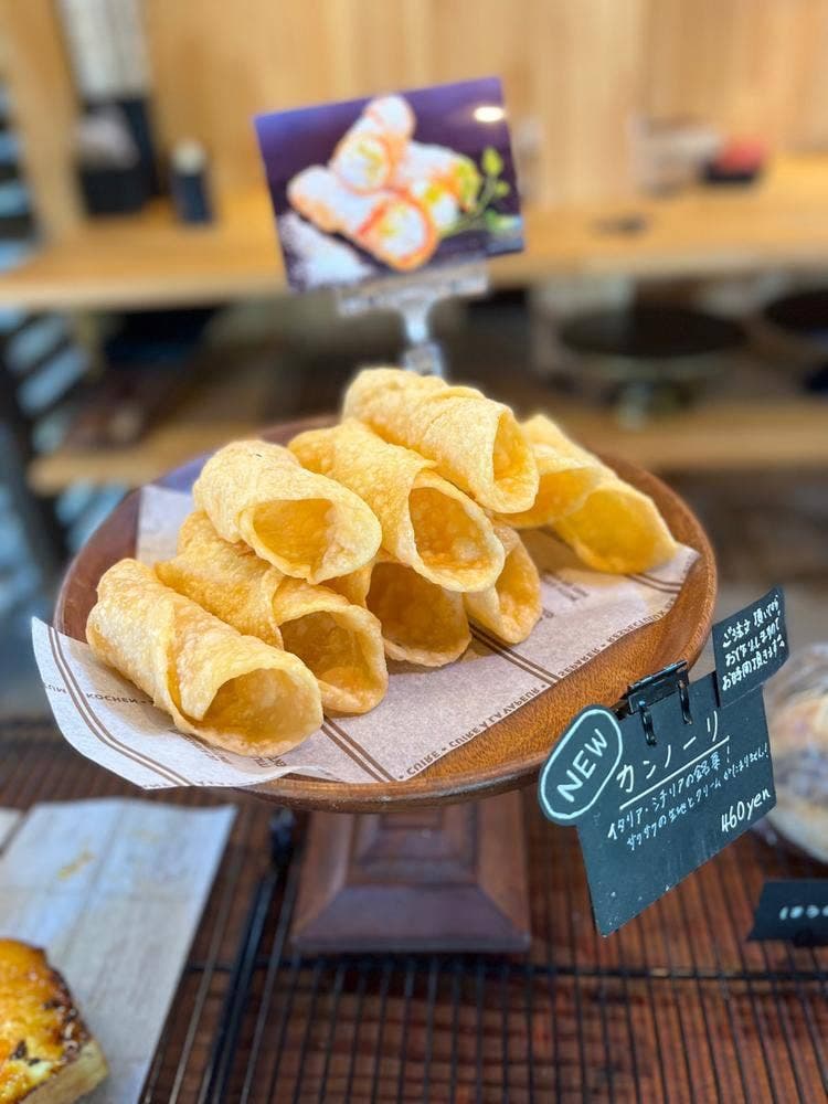 トイット さつき Tiny Bakery