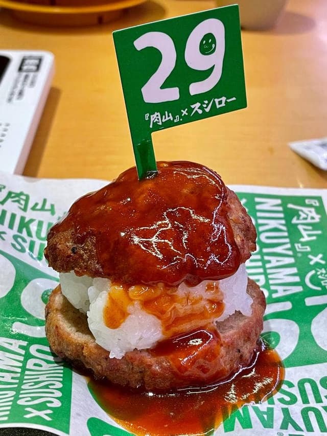 スシロー 春日部店 - サブ画像2
