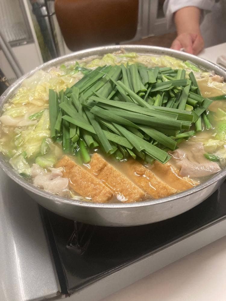 牛もつ鍋 よし藤 西公園店