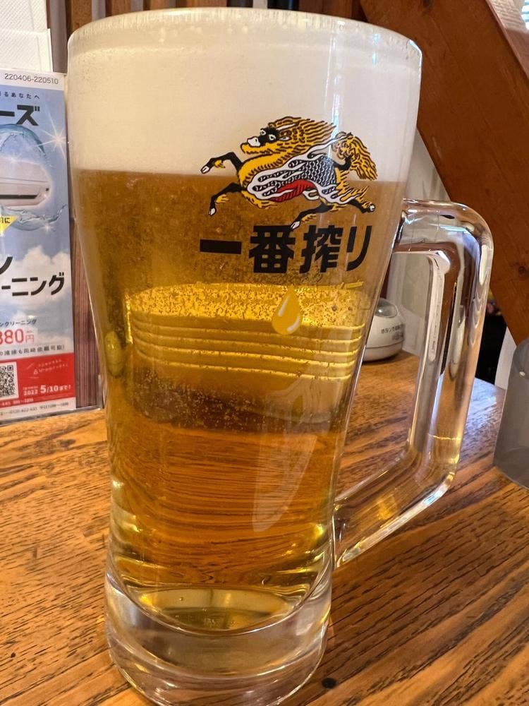 バーミヤン 溝の口店