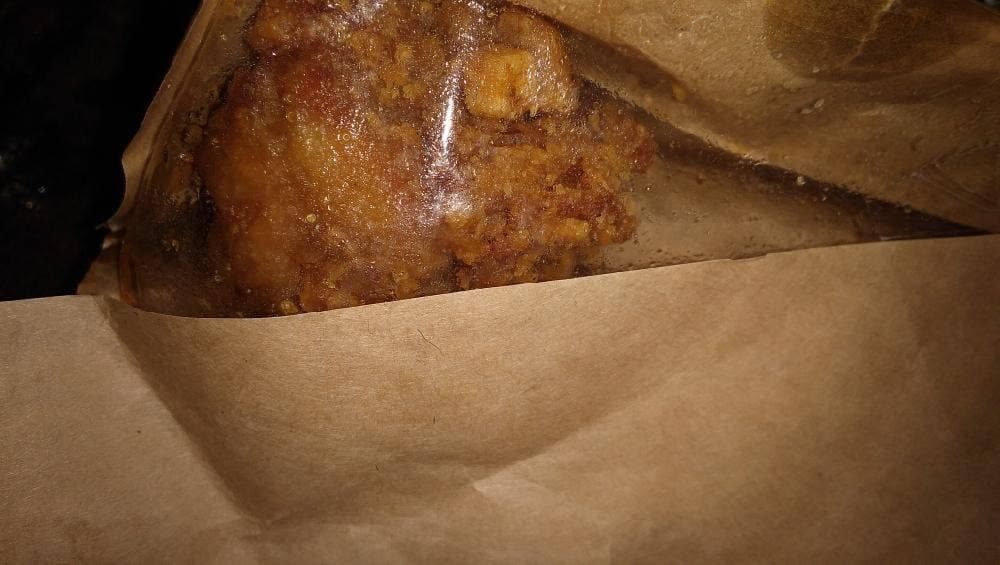 福のから 大泉学園店