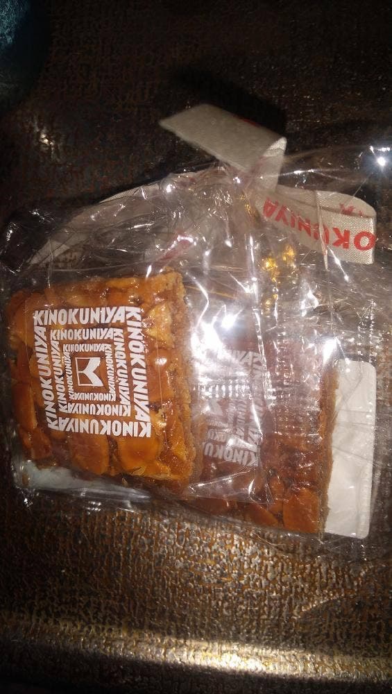 紀ノ国屋アントレ 恵比寿駅前 - サブ画像1