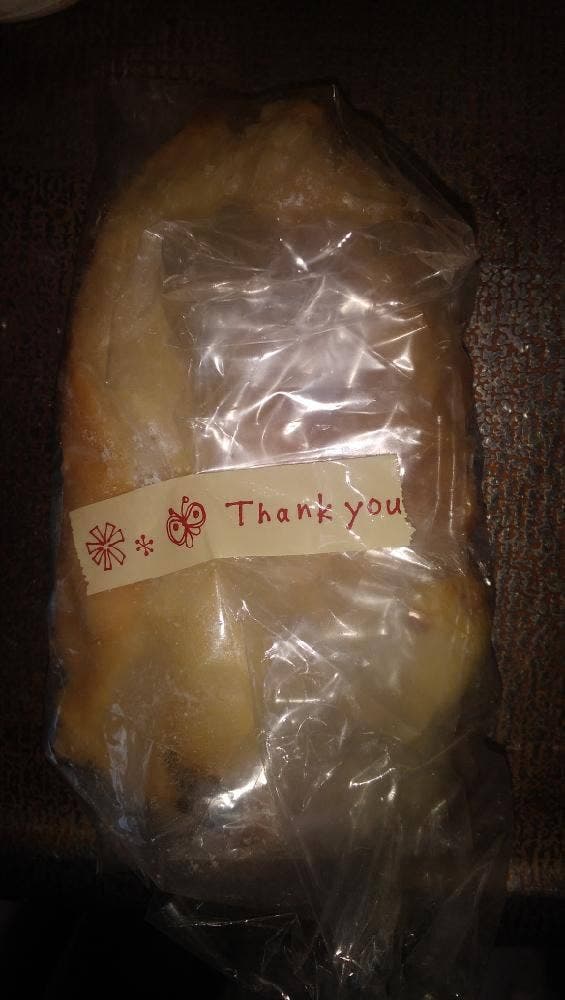 パンドノレーブ - サブ画像2