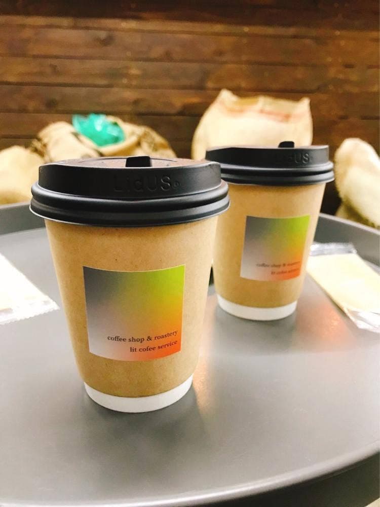 lit SPECIALITY COFFEE ROASTER