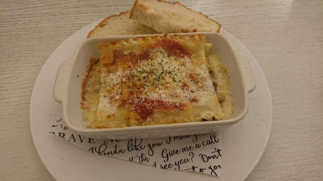 Bistro kou - サブ画像1