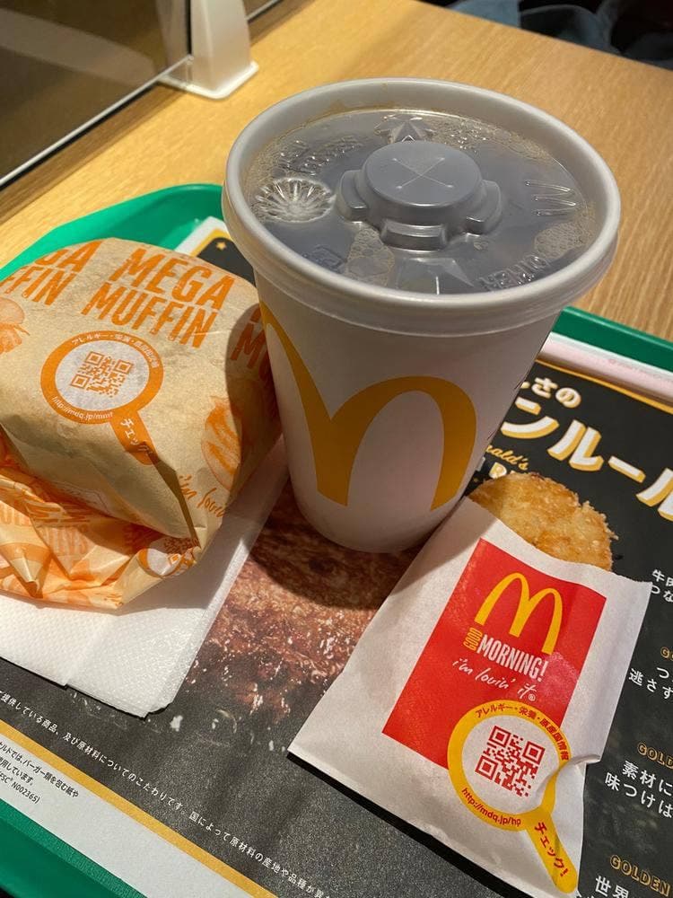 マクドナルド 目黒駅前店