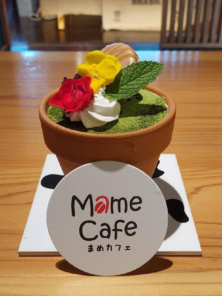 MAME CAFE