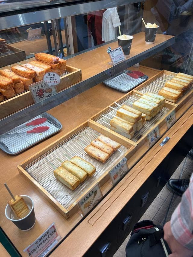 日本橋 一平 Pasar蓮田店 - サブ画像2