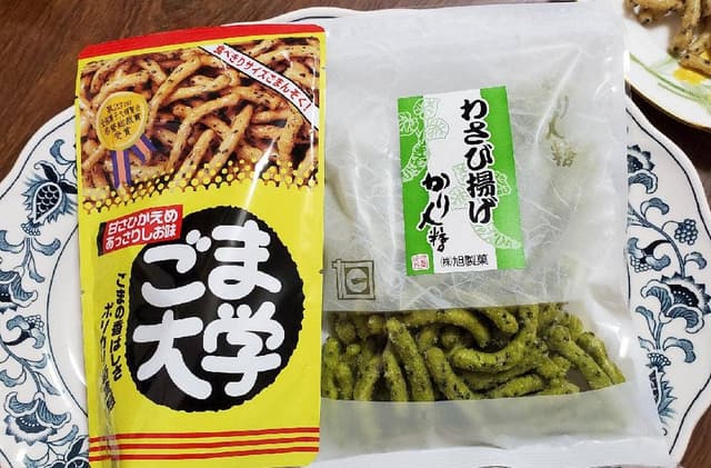 旭製菓 本社直売店 - サブ画像2