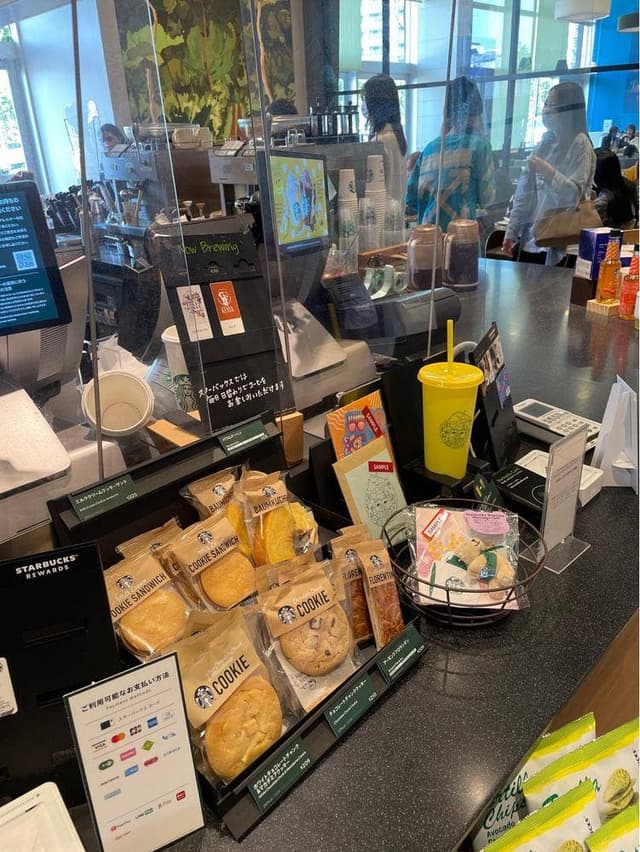 スターバックス コーヒー イオンモール与野店 - サブ画像2