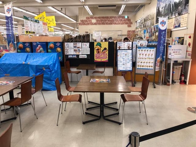 ブルーシール タント店 - サブ画像2