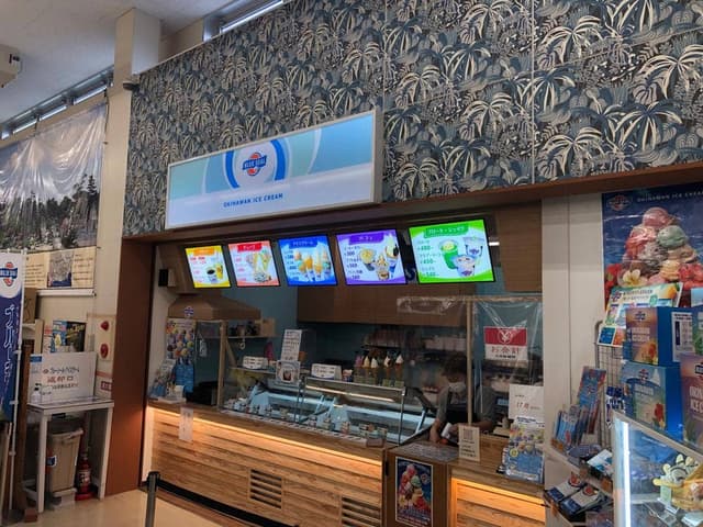 ブルーシール タント店 - サブ画像1