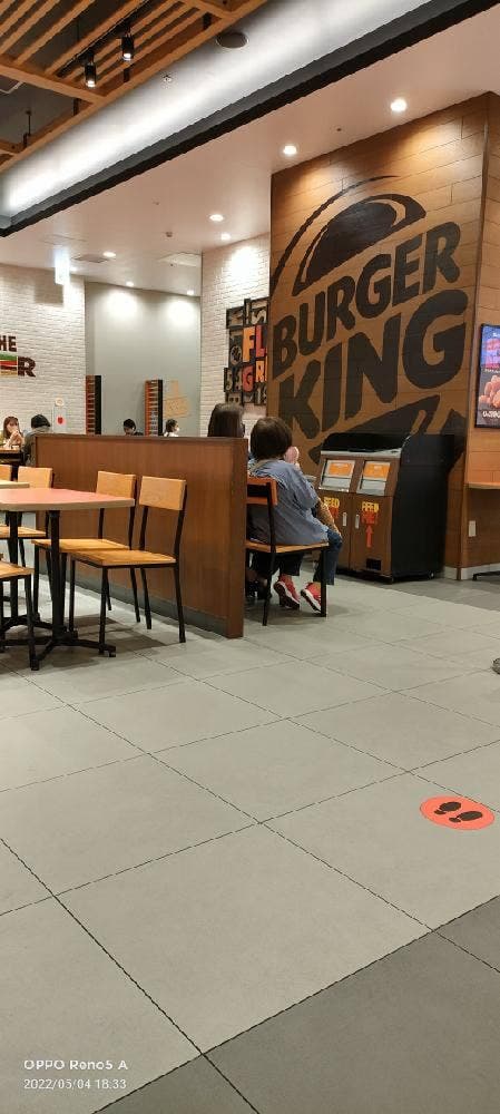 バーガーキング 川崎ゼロゲート店 - サブ画像2