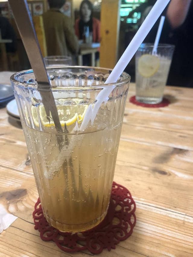 Kuwa Monpe - サブ画像3